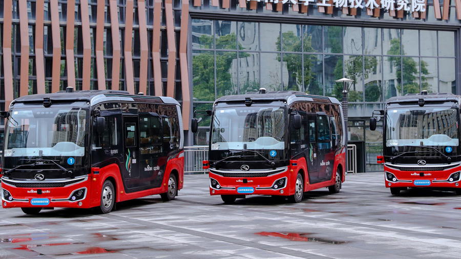 重庆永川：打造国内首个自动驾驶中巴车示范运营线路