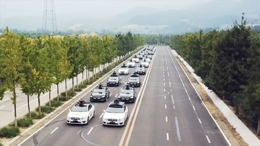 北京亦庄智慧路口项目