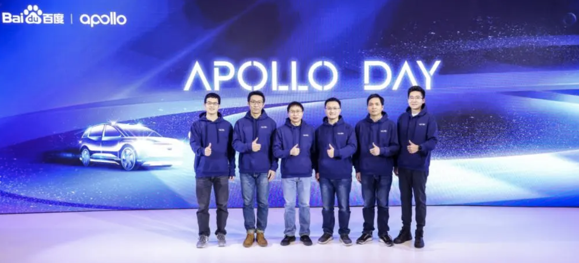百度Apollo Day：2023年将打造全球最大全无人自动驾驶运营服务区
