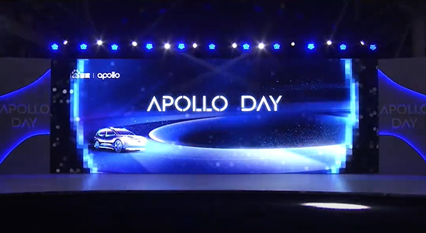 【视频】11月29日，百度Apollo Day技术开放日活动在线上举行！