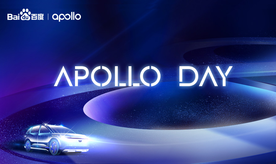  Apollo Day 