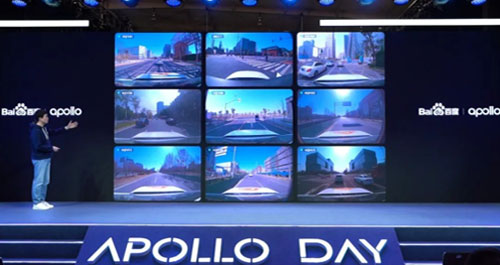  百度Apollo Day技术开放日: 驶向未来之路 