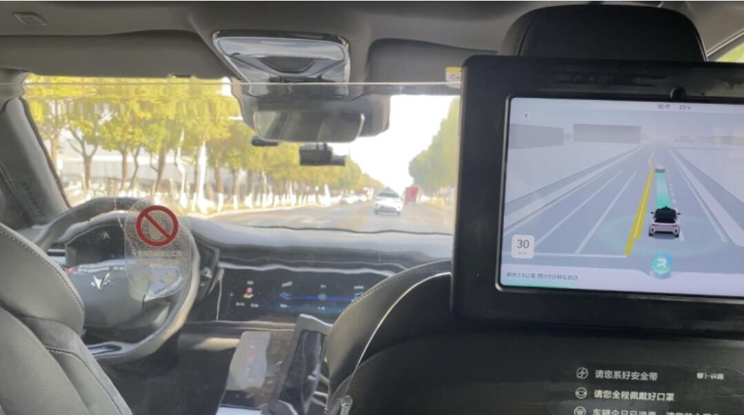 百度推进武汉“无人驾驶”路网拓展提速 打造全球最大无人驾驶服务区
