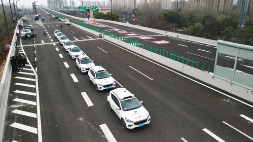 无人驾驶来了！绍兴这条路成为全国首条支持自动驾驶的路网级智慧快速路！