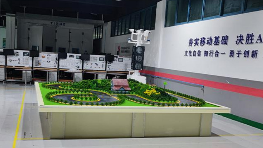 南京工业职业大学——智能网联汽车实训室项目